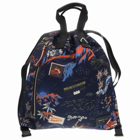 Bally Nylon Backpack (Pre-Owned)