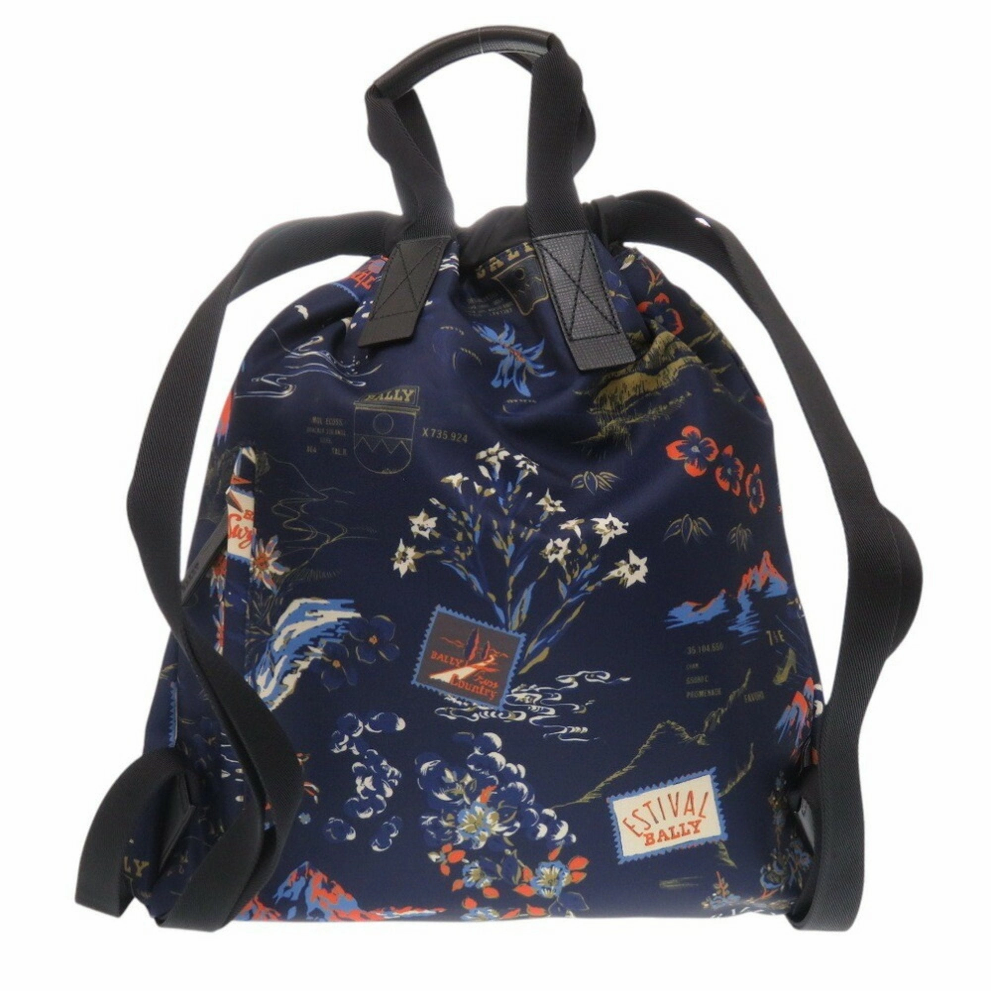 Bally Nylon Backpack (Pre-Owned)