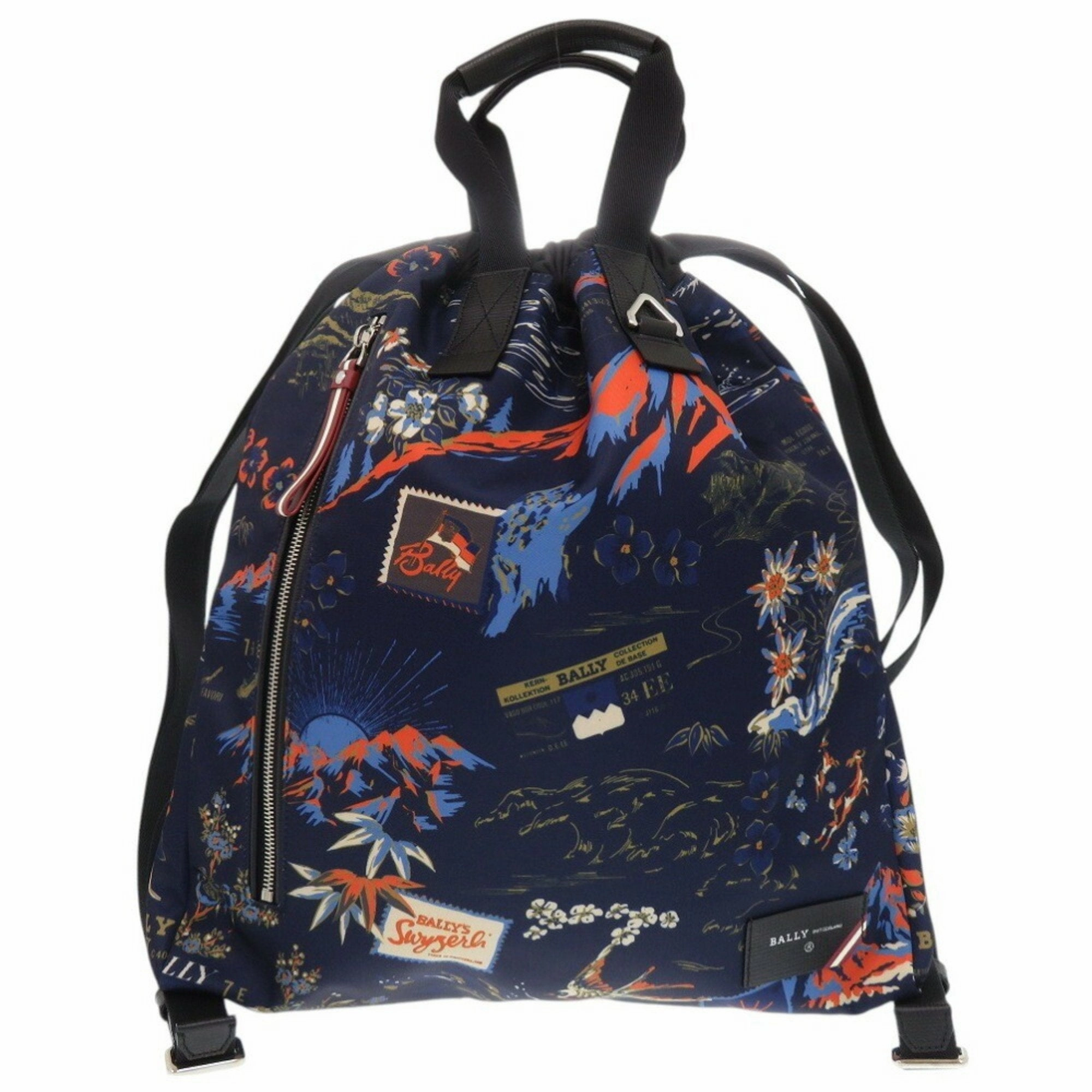Bally Nylon Backpack (Pre-Owned)