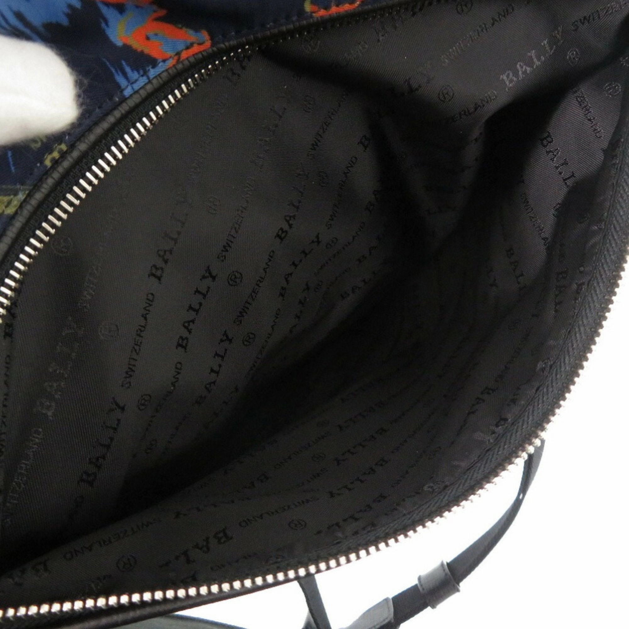 Bally Nylon Backpack (Pre-Owned)