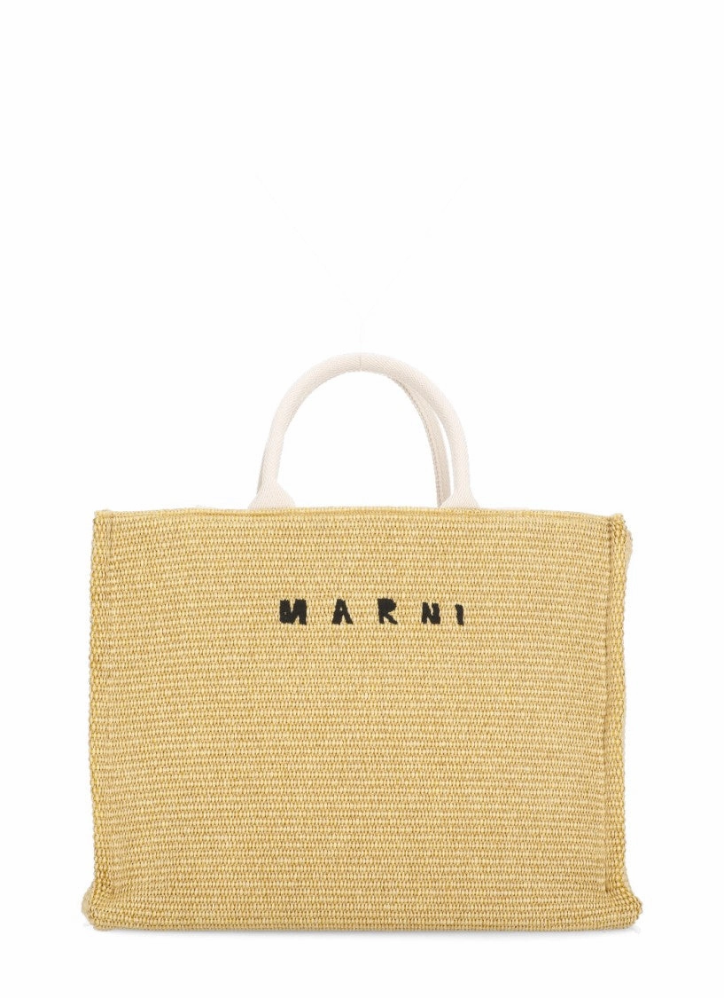 Beige Tote Bag With Logo