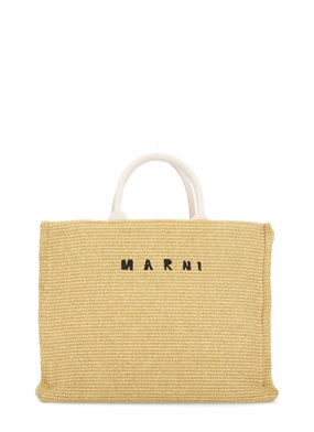 Beige Tote Bag With Logo