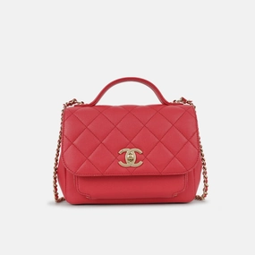 Chanel - Small Business Affinity Flap Bag - Raspberry Quilted Caviar Leather CGHW - Pre-Loved - 2018