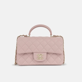Chanel Chanel Mini Rectangular Top Handle - Light Mauve