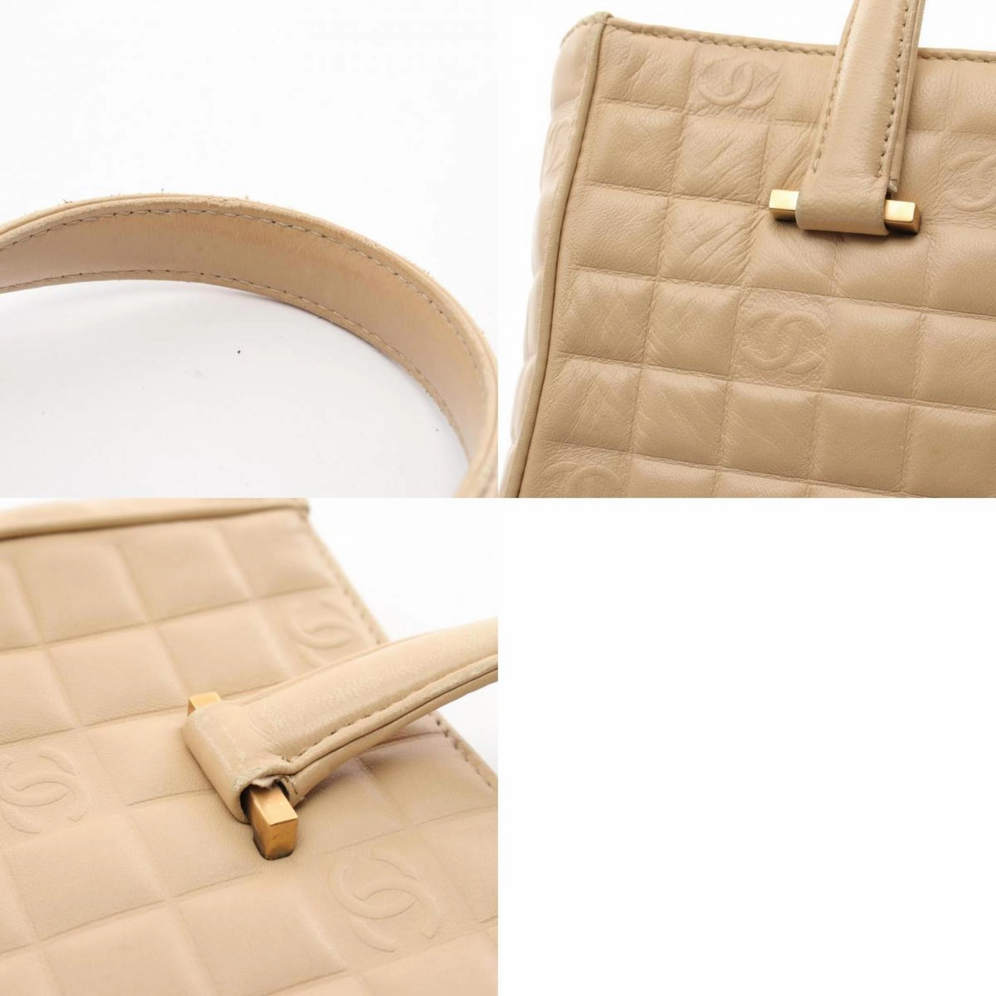 Chanel Chocolate Bar Leather Tote Bag (Pre-Owned)
