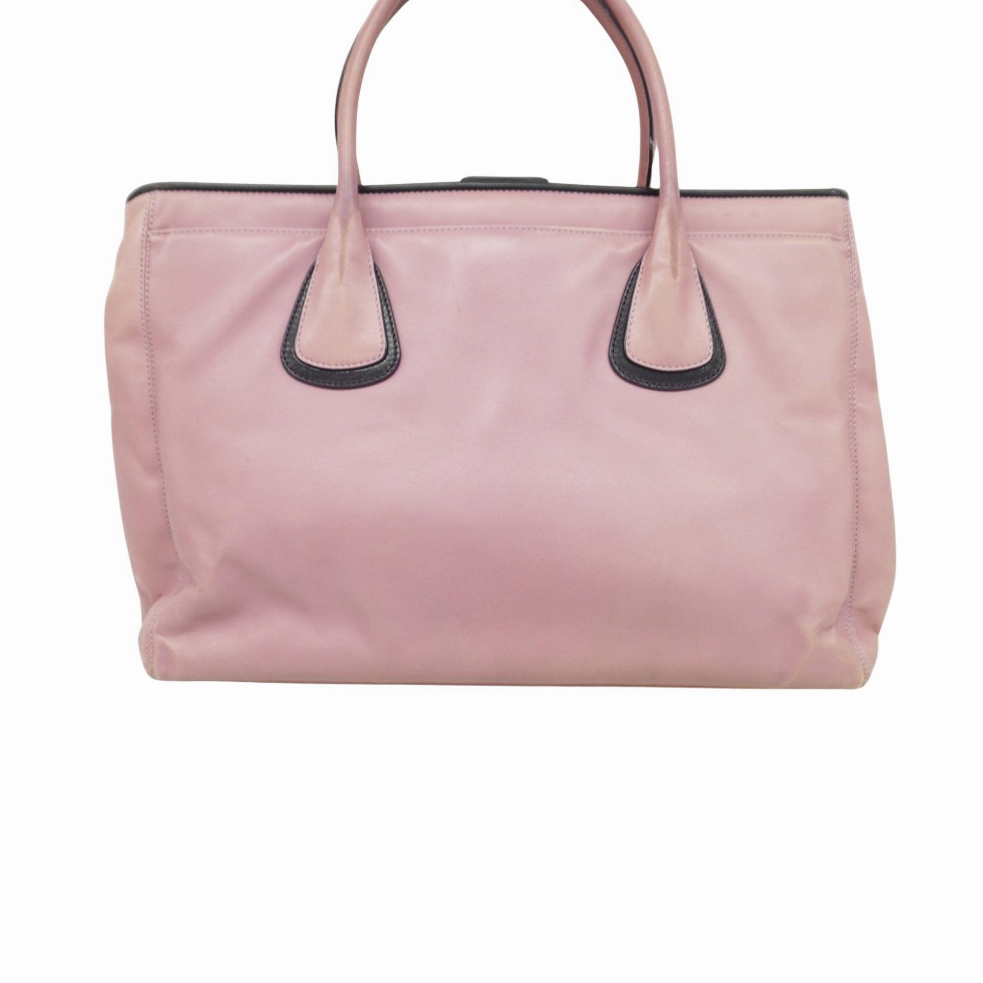 Chanel Executive Leather Tote Bag (Pre-Owned)
