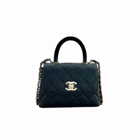 Chanel Extra Mini Coco Top Handle (NWT)