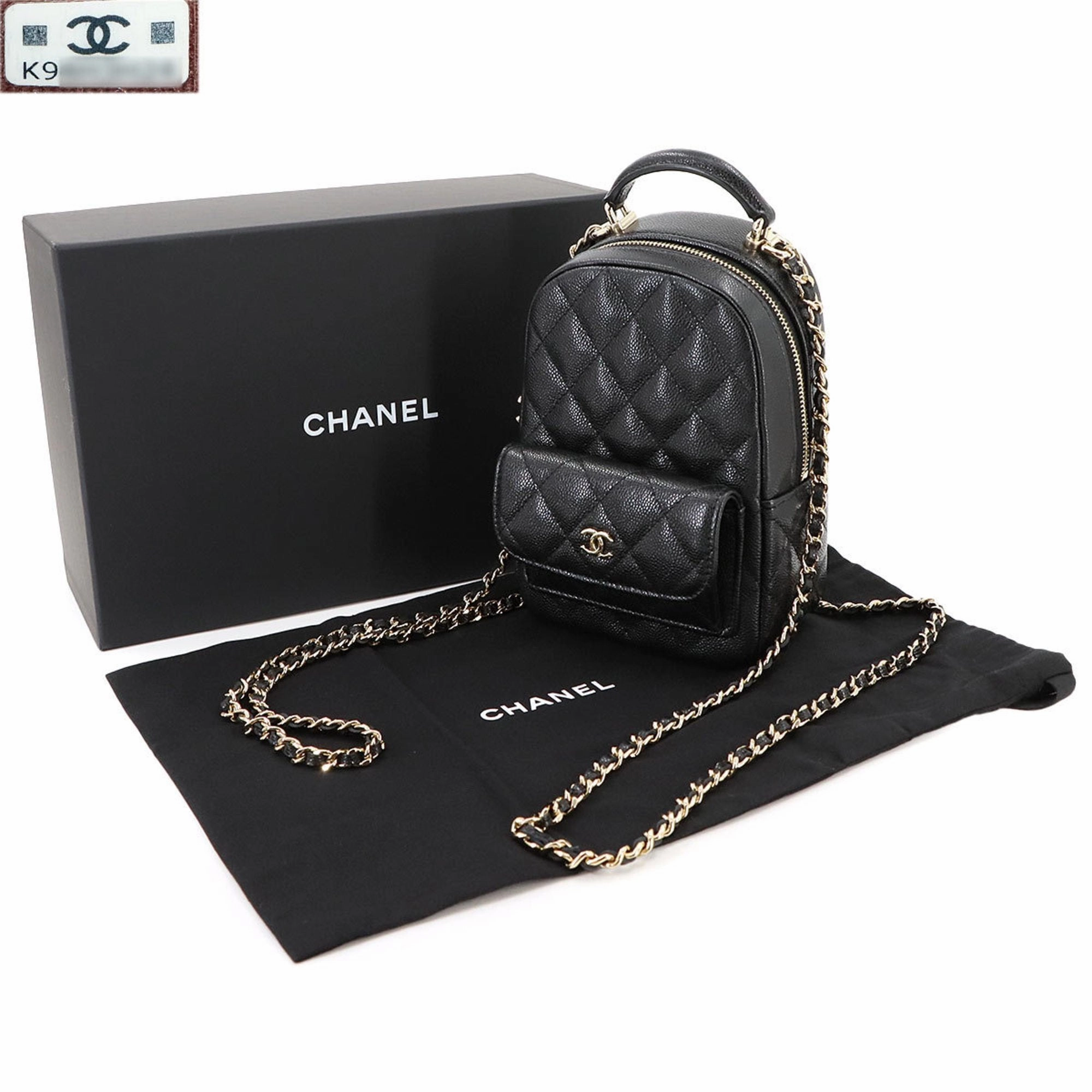 Chanel Grained Calfskin Backpack (Pre-Owned)