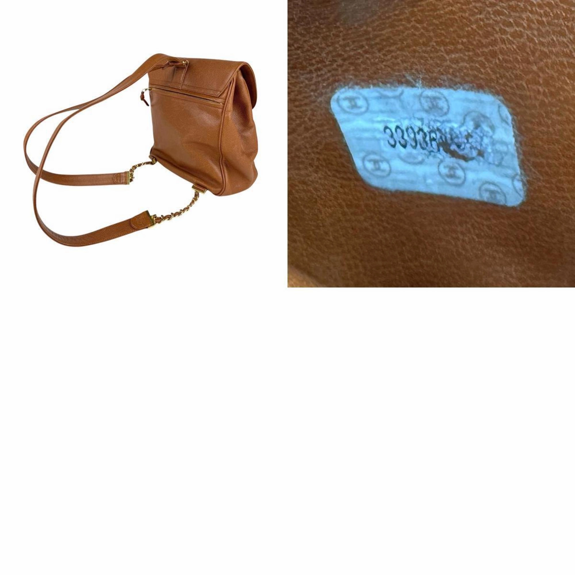 Chanel Grained Calfskin Backpack (Pre-Owned)