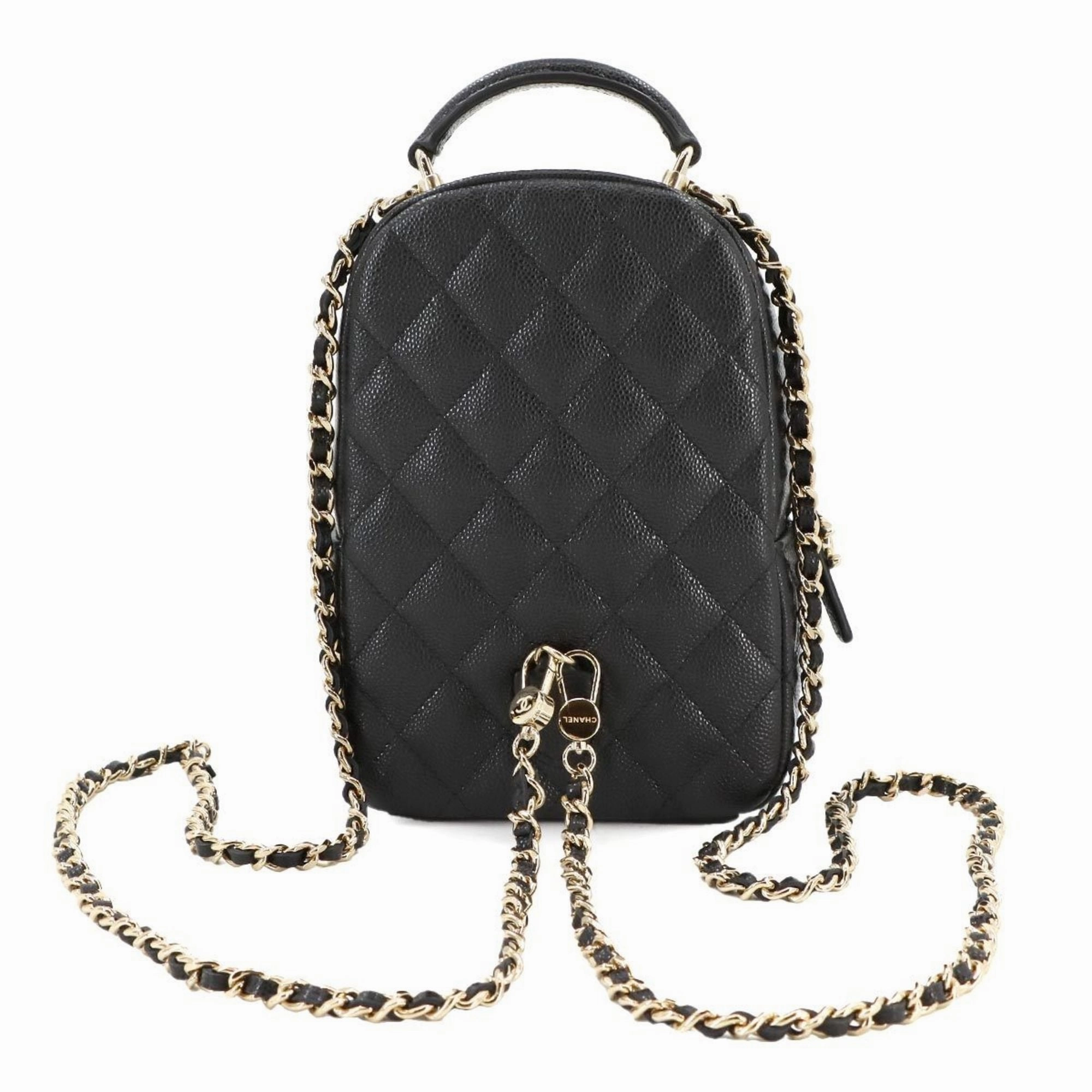 Chanel Grained Calfskin Backpack (Pre-Owned)