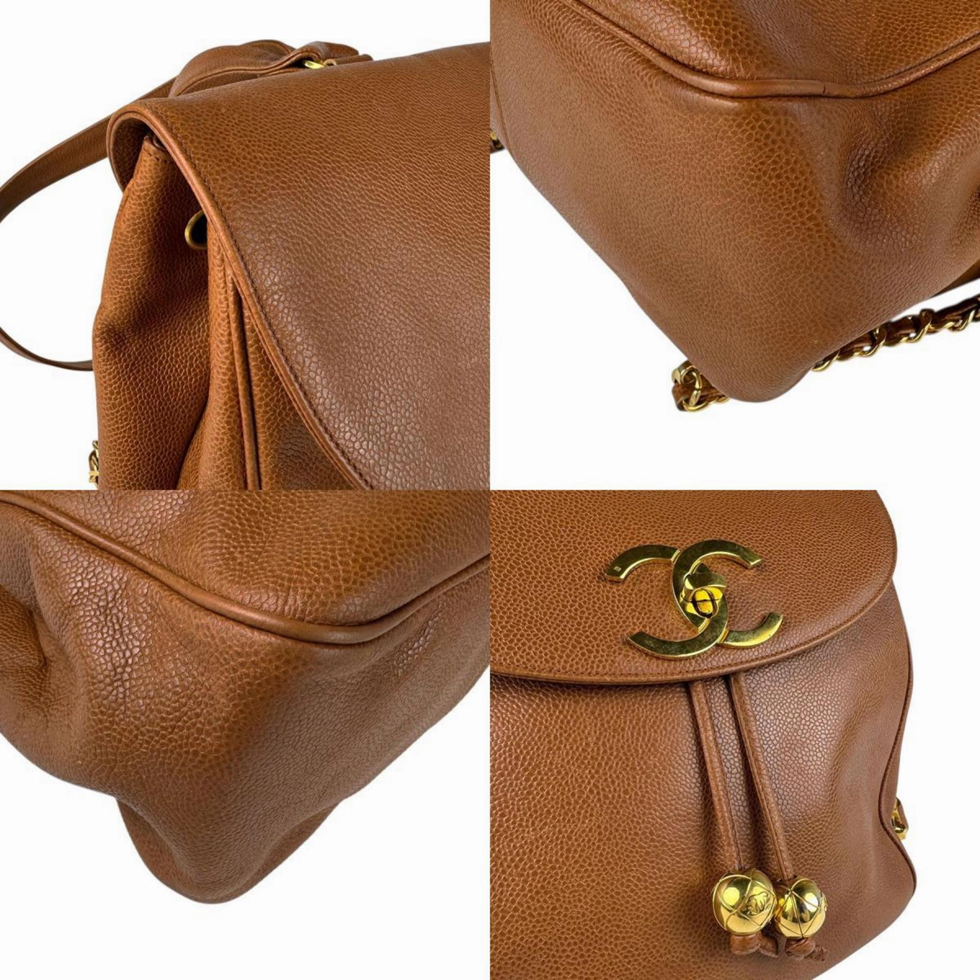 Chanel Grained Calfskin Backpack (Pre-Owned)