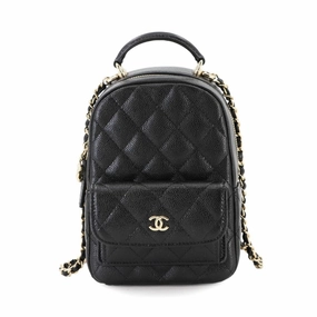 Chanel Grained Calfskin Backpack (Pre-Owned)