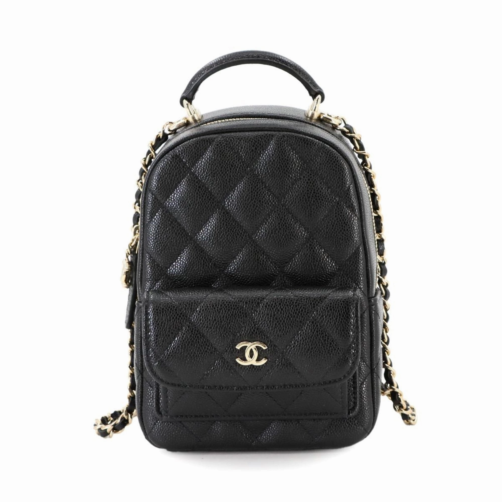 Chanel Grained Calfskin Backpack (Pre-Owned)