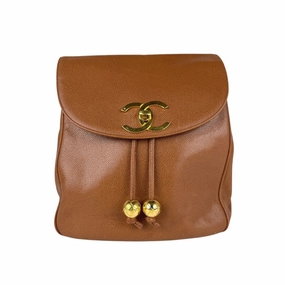 Chanel Grained Calfskin Backpack (Pre-Owned)