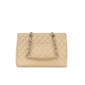 Chanel Grand Shopping Tote - Beige