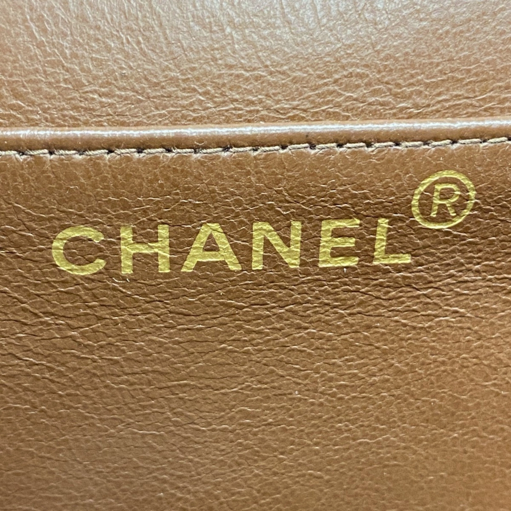 Chanel Leather Backpack (Pre-Owned)