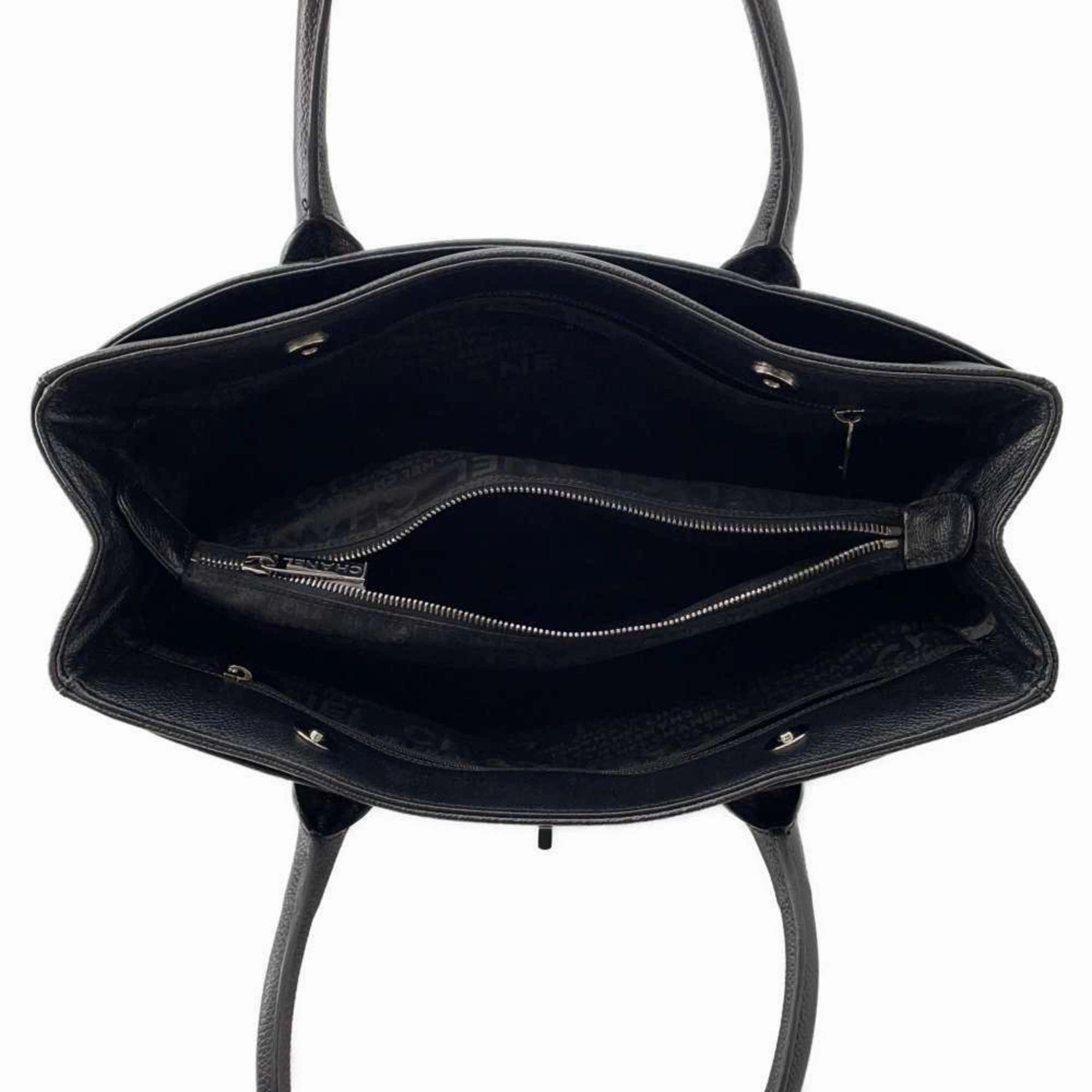 Chanel Leather Pouch Tote Bag (Pre-Owned)