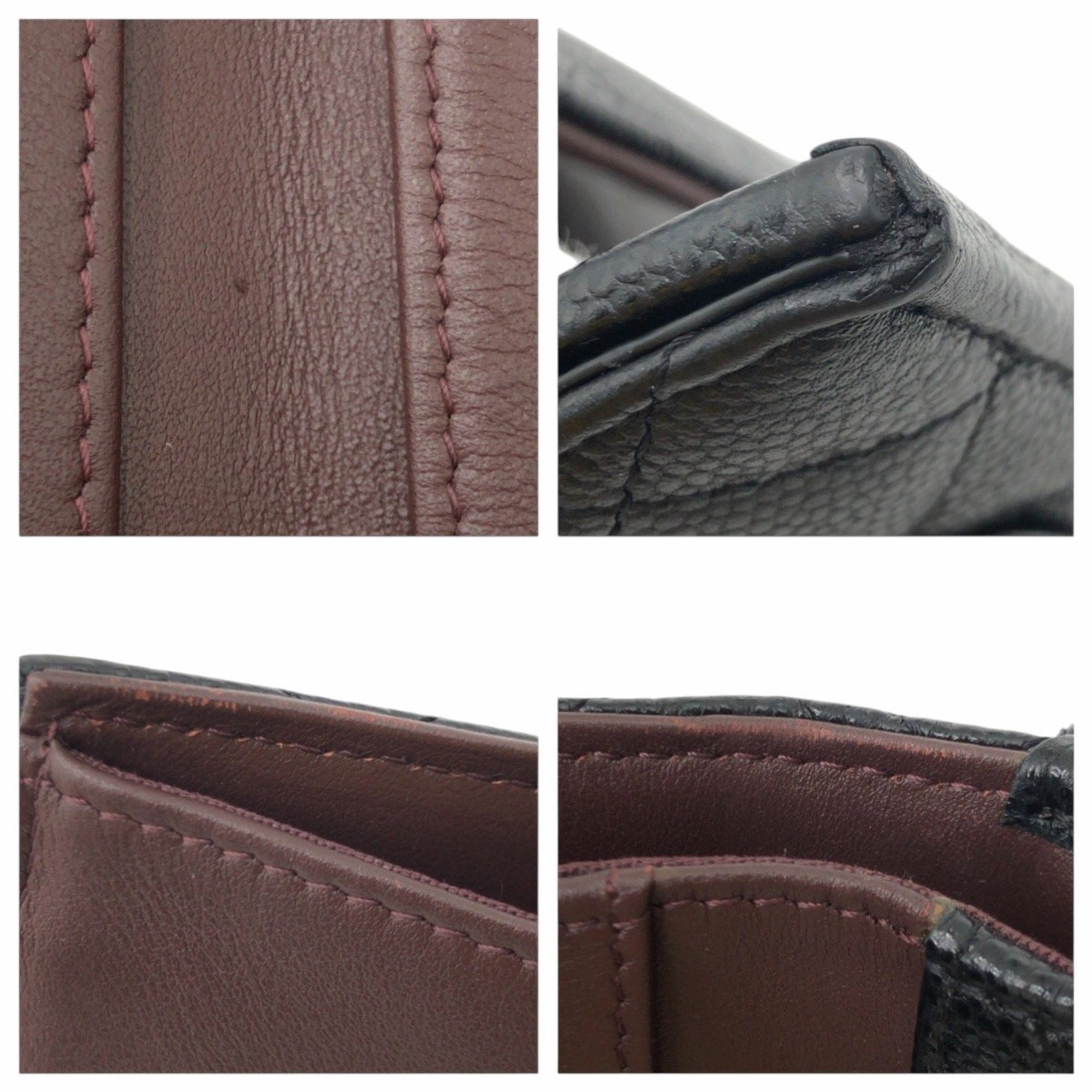 Chanel Leather Wallet (Tri-Fold) (Pre-Owned)