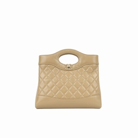 Chanel Mini 31 - Beige (NWT)