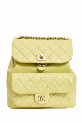 Chanel Mint Green Lambskin Small GHW Duma Backpack