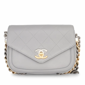 Chanel Seasonal Chain Flap Bag (NWT)