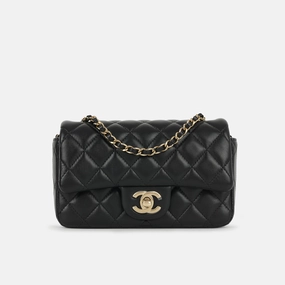 Chanel Slim Mini Rectangular