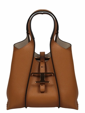 Hammered Leather Mini Shopping Bag