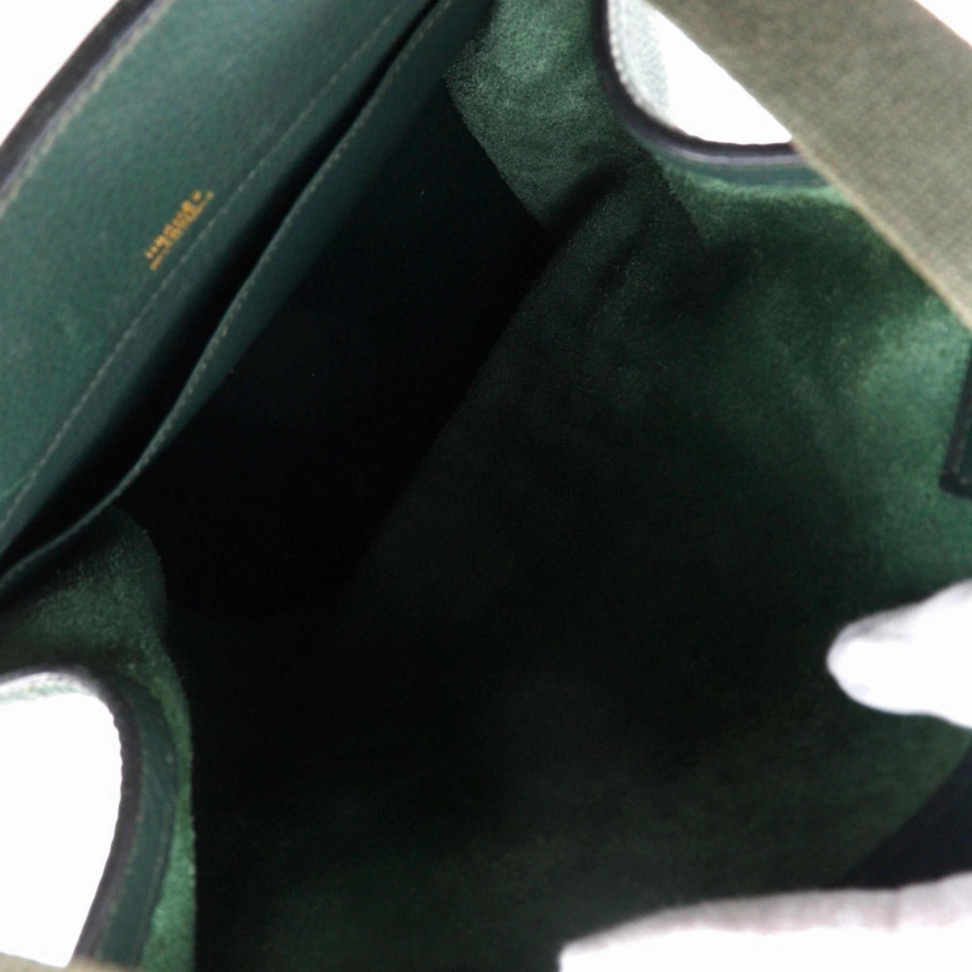 Hermes Leather Backpack (Pre-Owned)