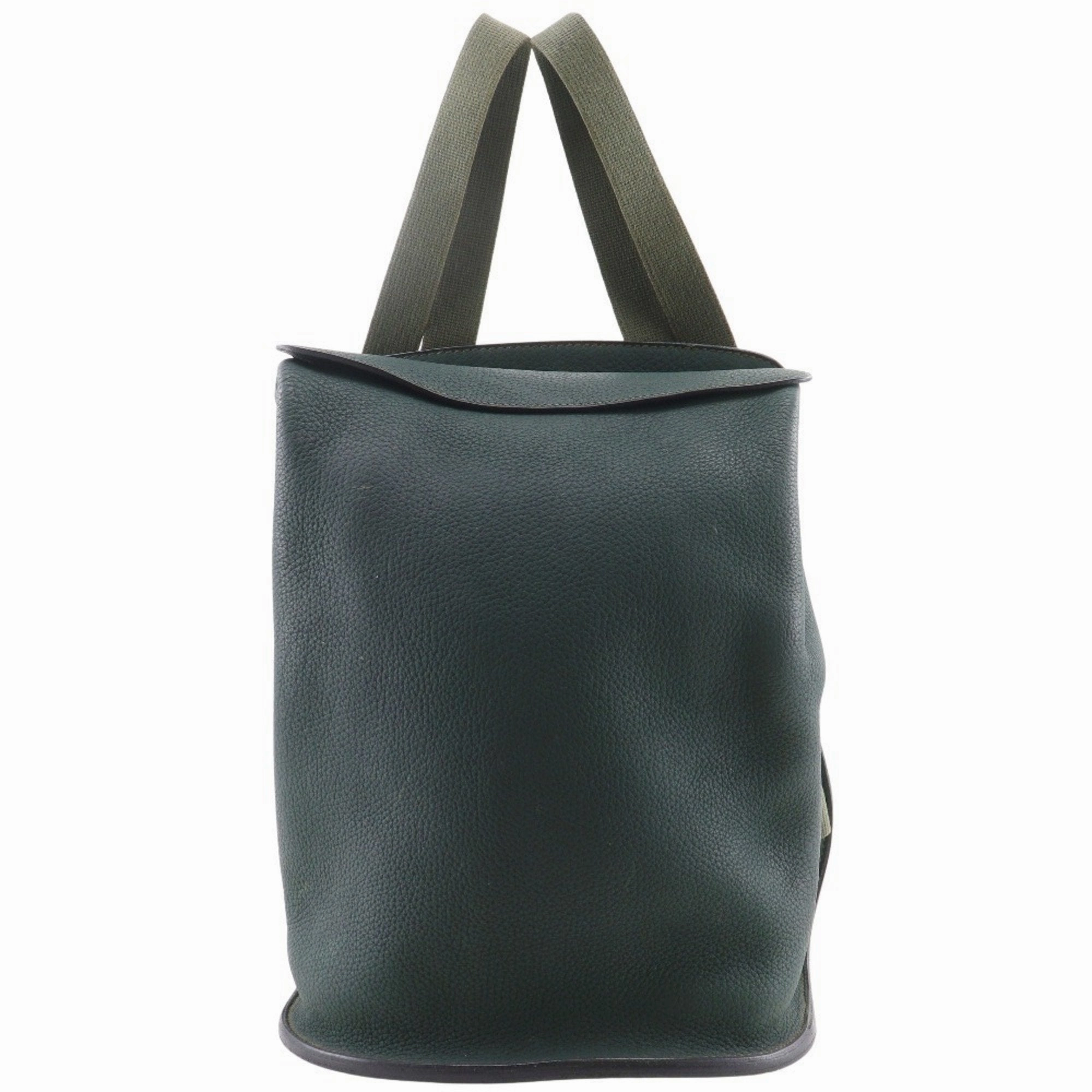 Hermes Leather Backpack (Pre-Owned)