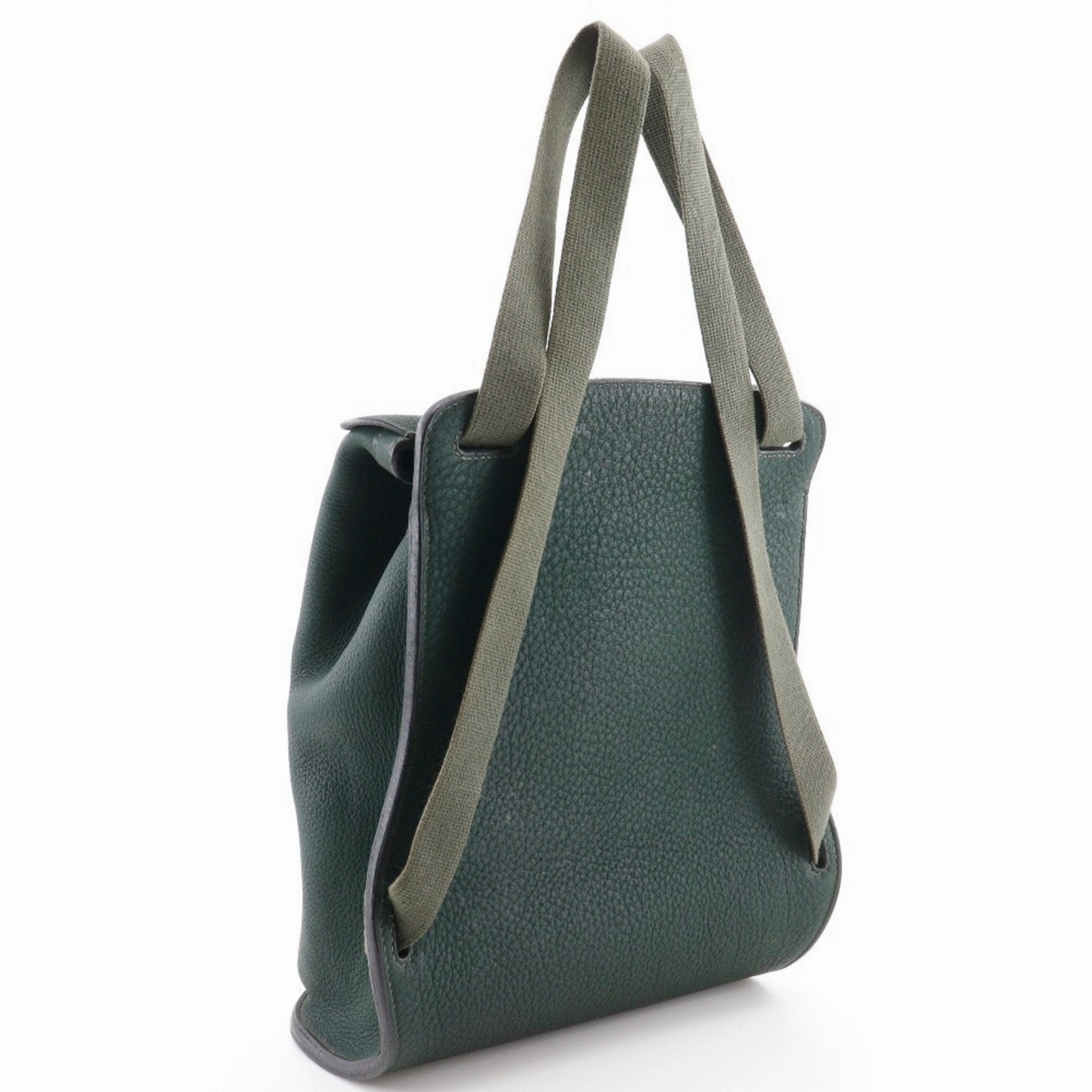 Hermes Leather Backpack (Pre-Owned)