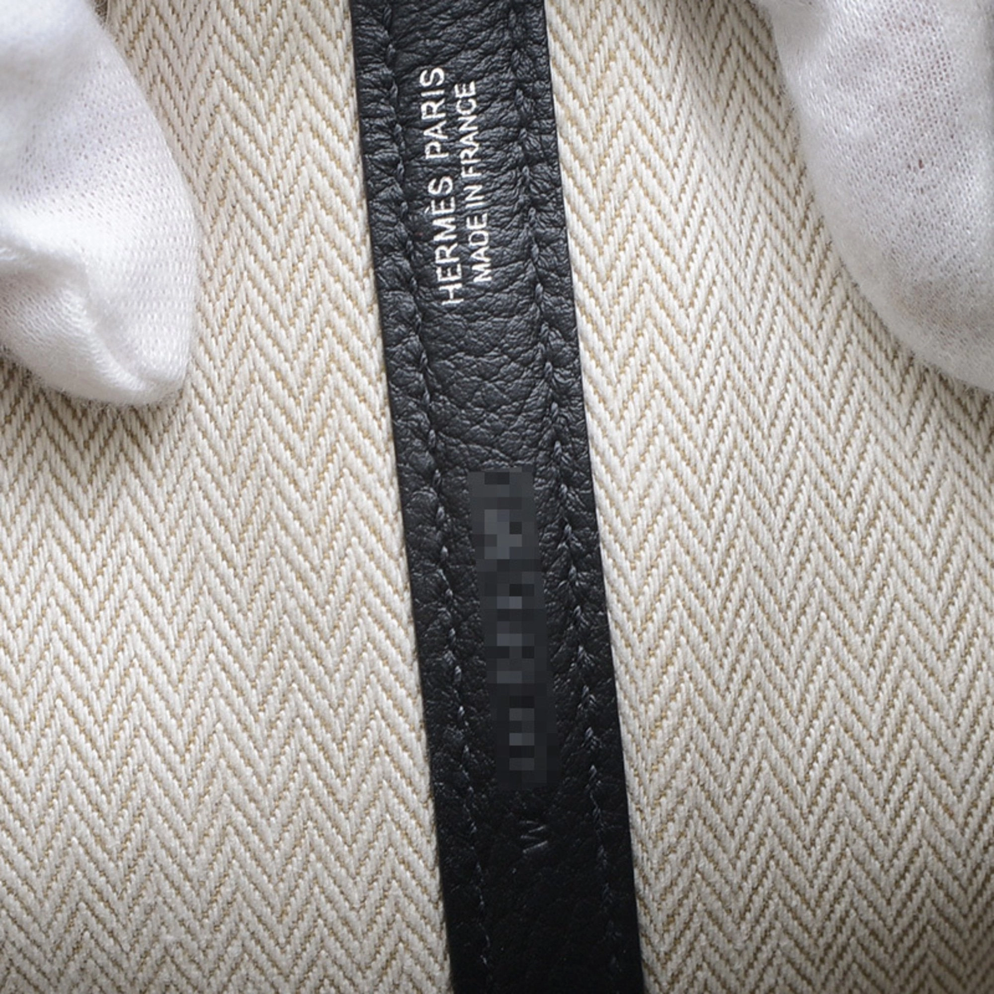 Hermes Toile H Tote Bag (Pre-Owned)