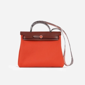 Herms Hermes - Herbag 31 - Capucines Canvas / Rouge Hunter PHW - Unused