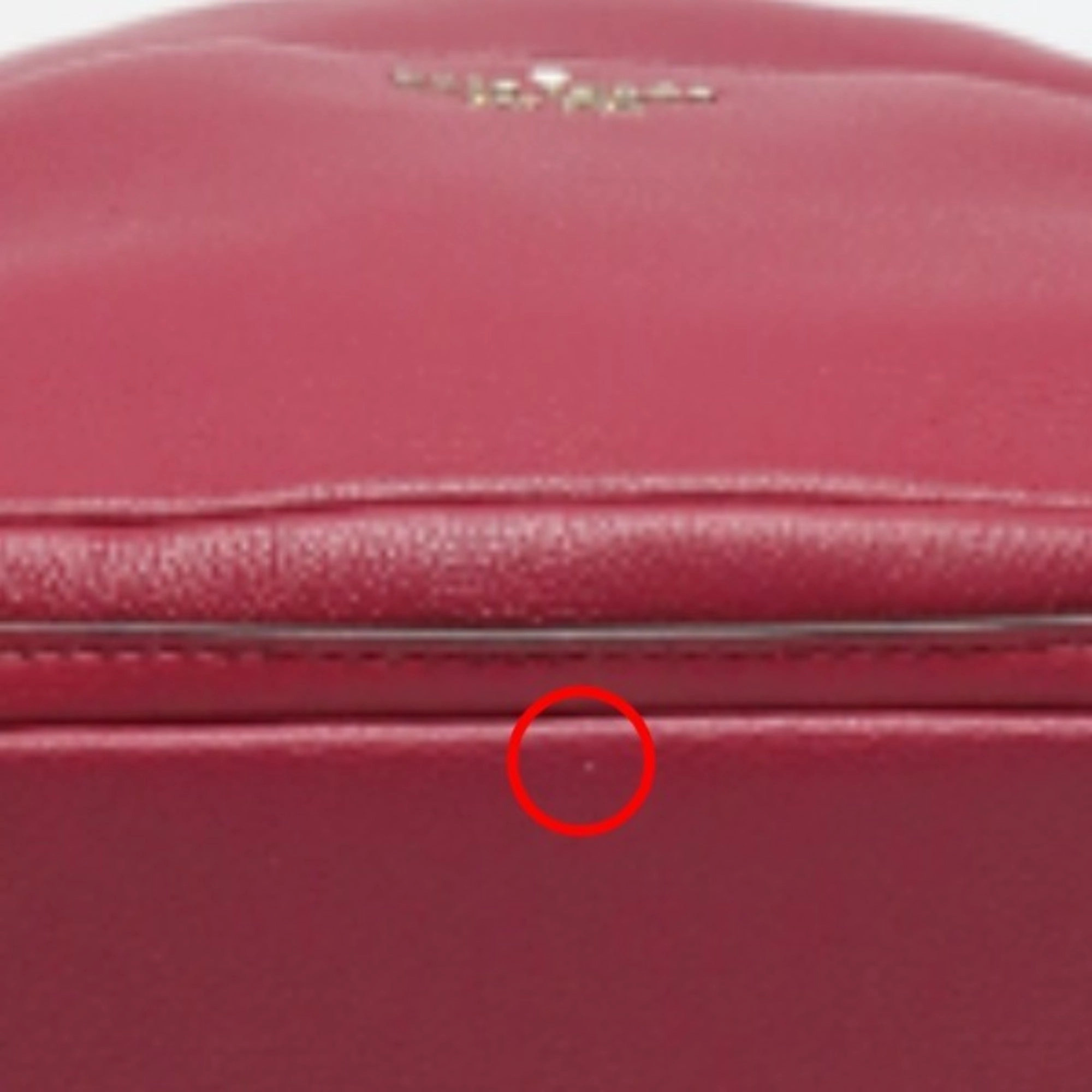 Kate Spade Backpack (Pre-Owned)