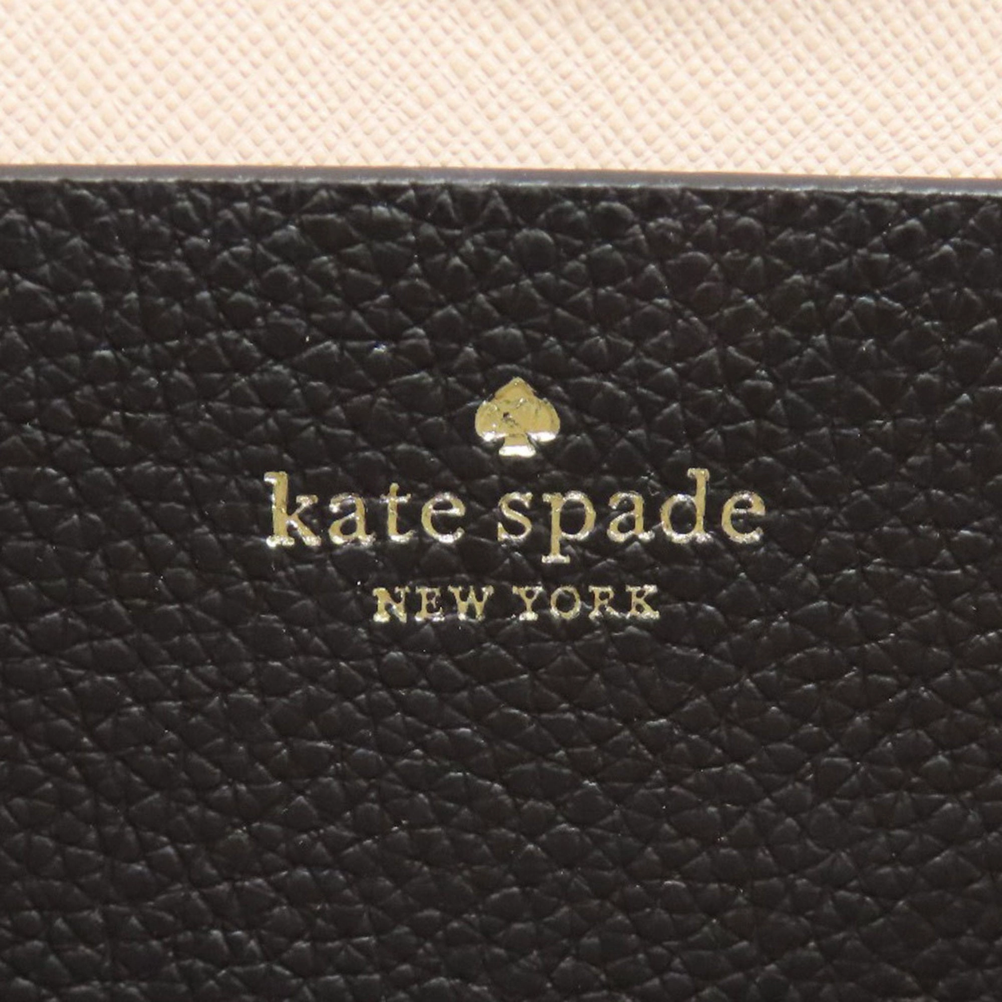 Kate Spade  Pvc Tote Bag (Pre-Owned)