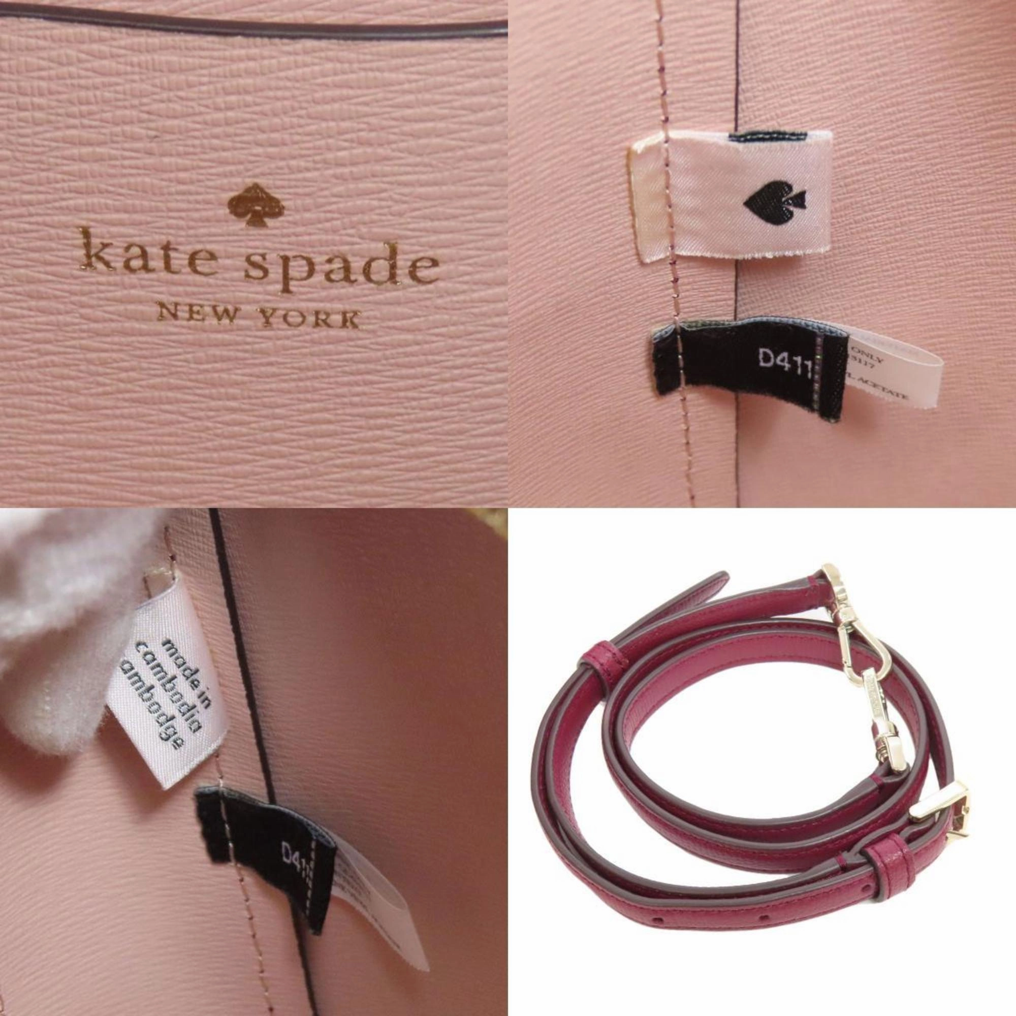 Kate Spade  Pvc Tote Bag (Pre-Owned)