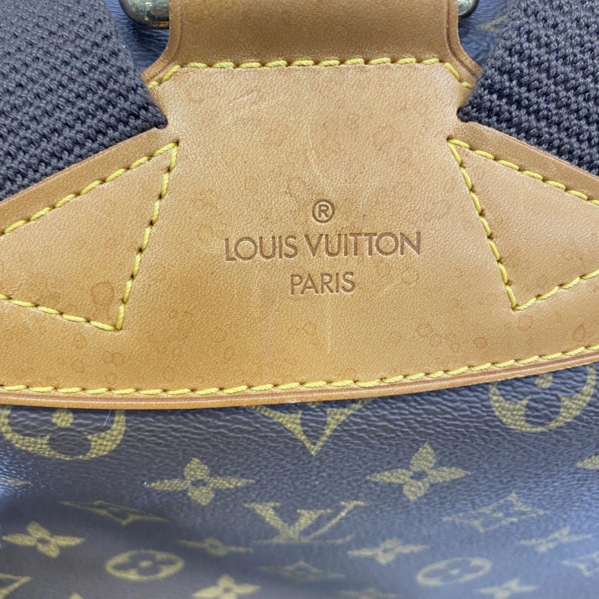 Louis Vuitton Backpack (Pre-Owned)