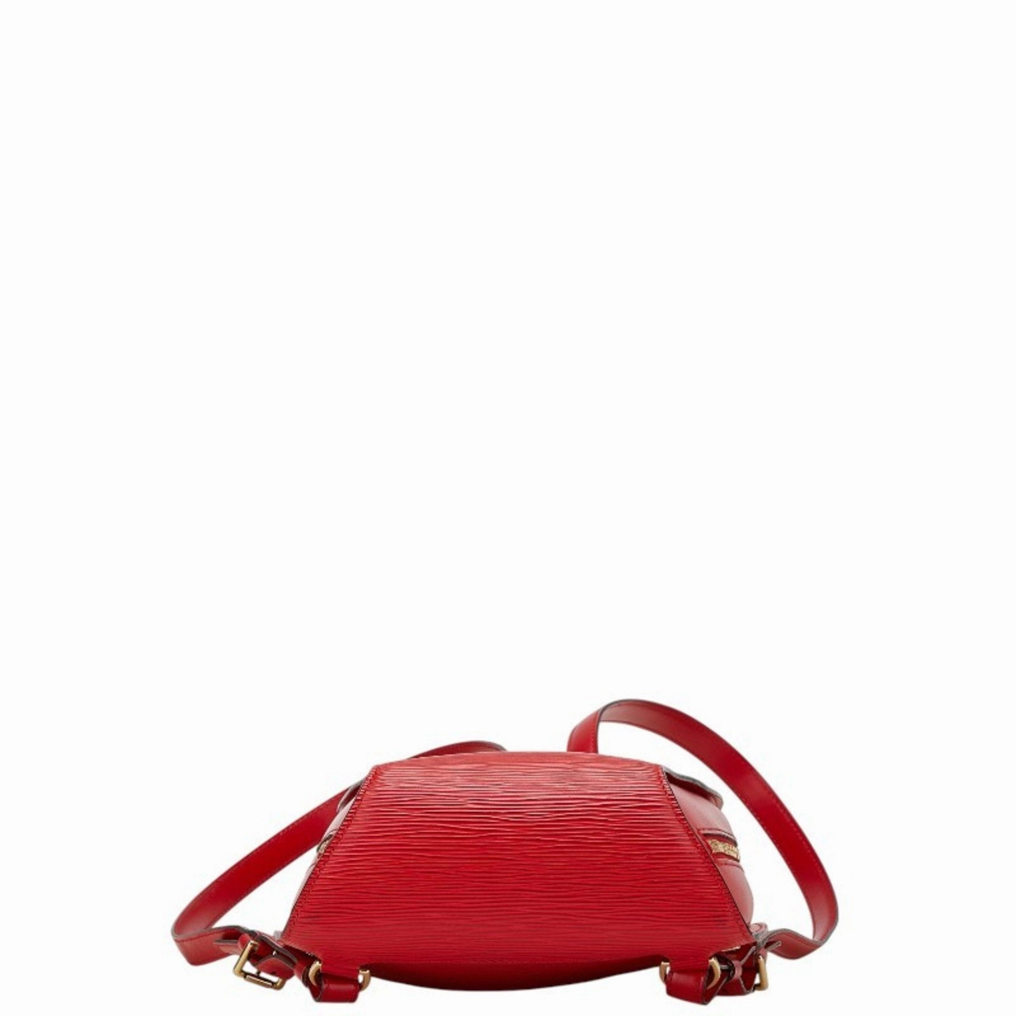 Louis Vuitton Epi Leather Backpack (Pre-Owned)