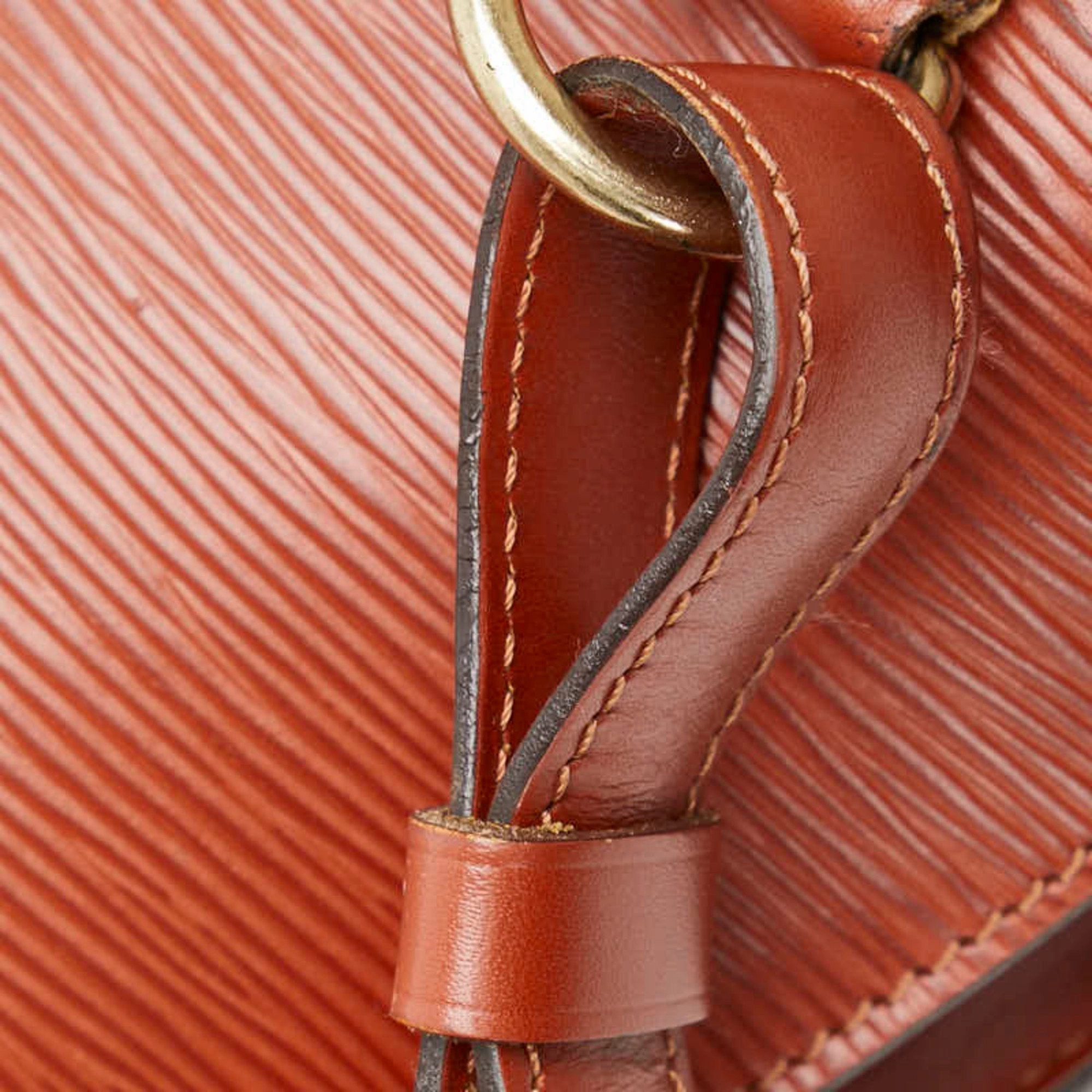 Louis Vuitton Epi Leather Backpack (Pre-Owned)