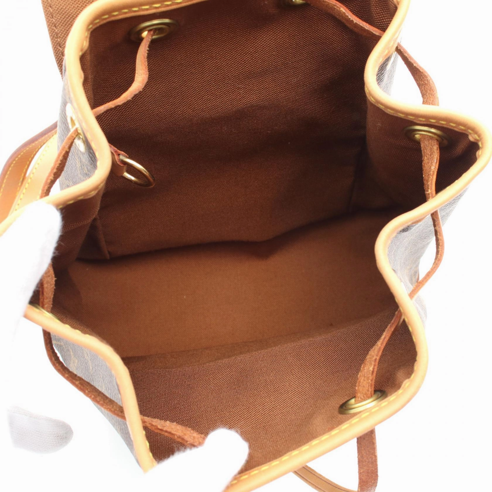 Louis Vuitton Monogram Mini Montsouris Backpack