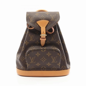 Louis Vuitton Monogram Mini Montsouris Backpack