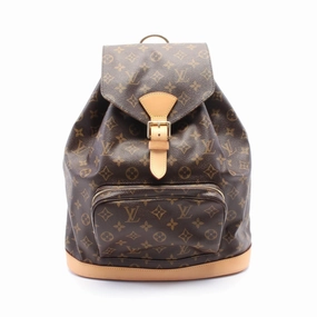 Louis Vuitton Monogram Montsouris GM Backpack