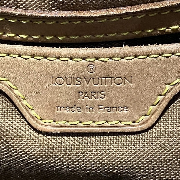Louis Vuitton Monogram Montsouris GM Backpack