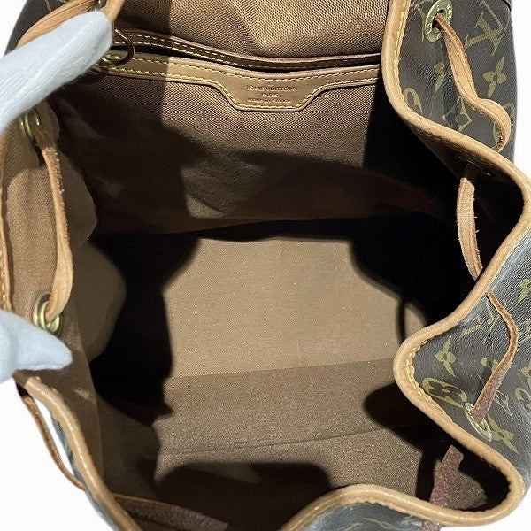 Louis Vuitton Monogram Montsouris GM Backpack