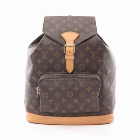 Louis Vuitton Monogram Montsouris GM Backpack