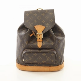 Louis Vuitton Monogram Montsouris MM Backpack