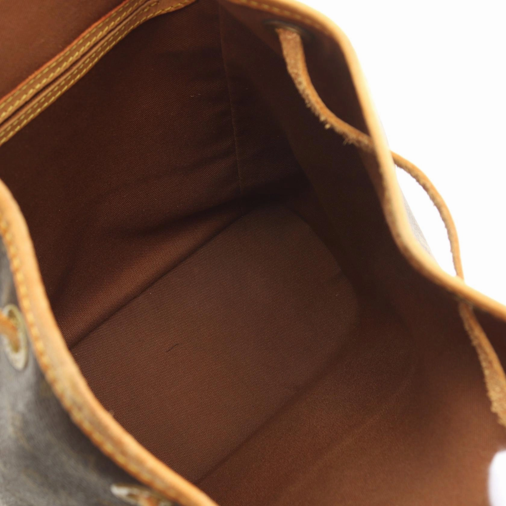 Louis Vuitton Monogram Montsouris MM Backpack