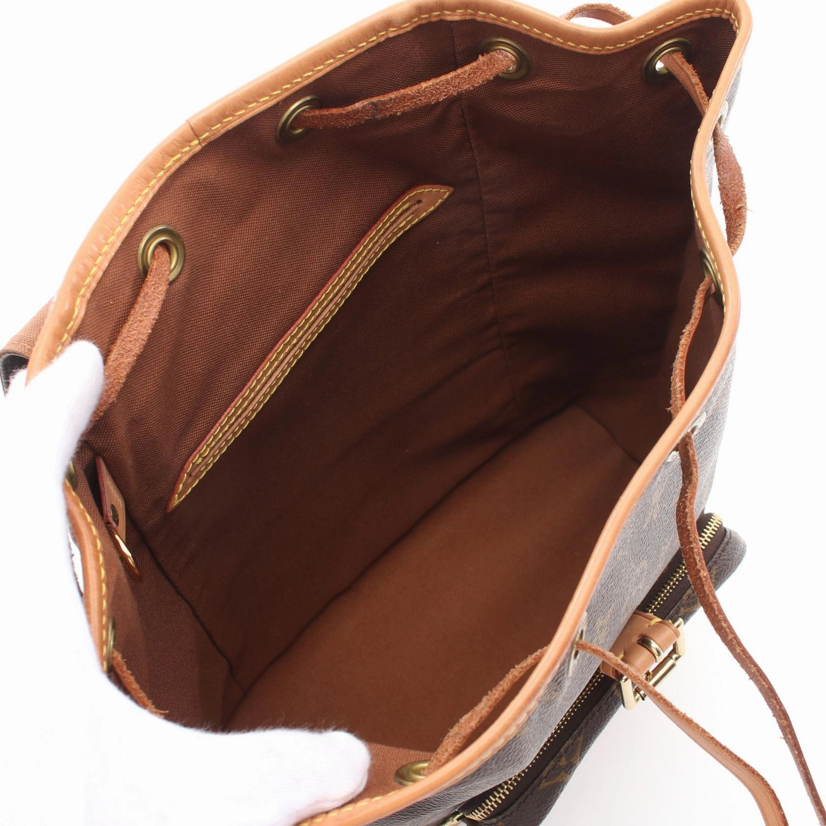 Louis Vuitton Monogram Montsouris MM Backpack