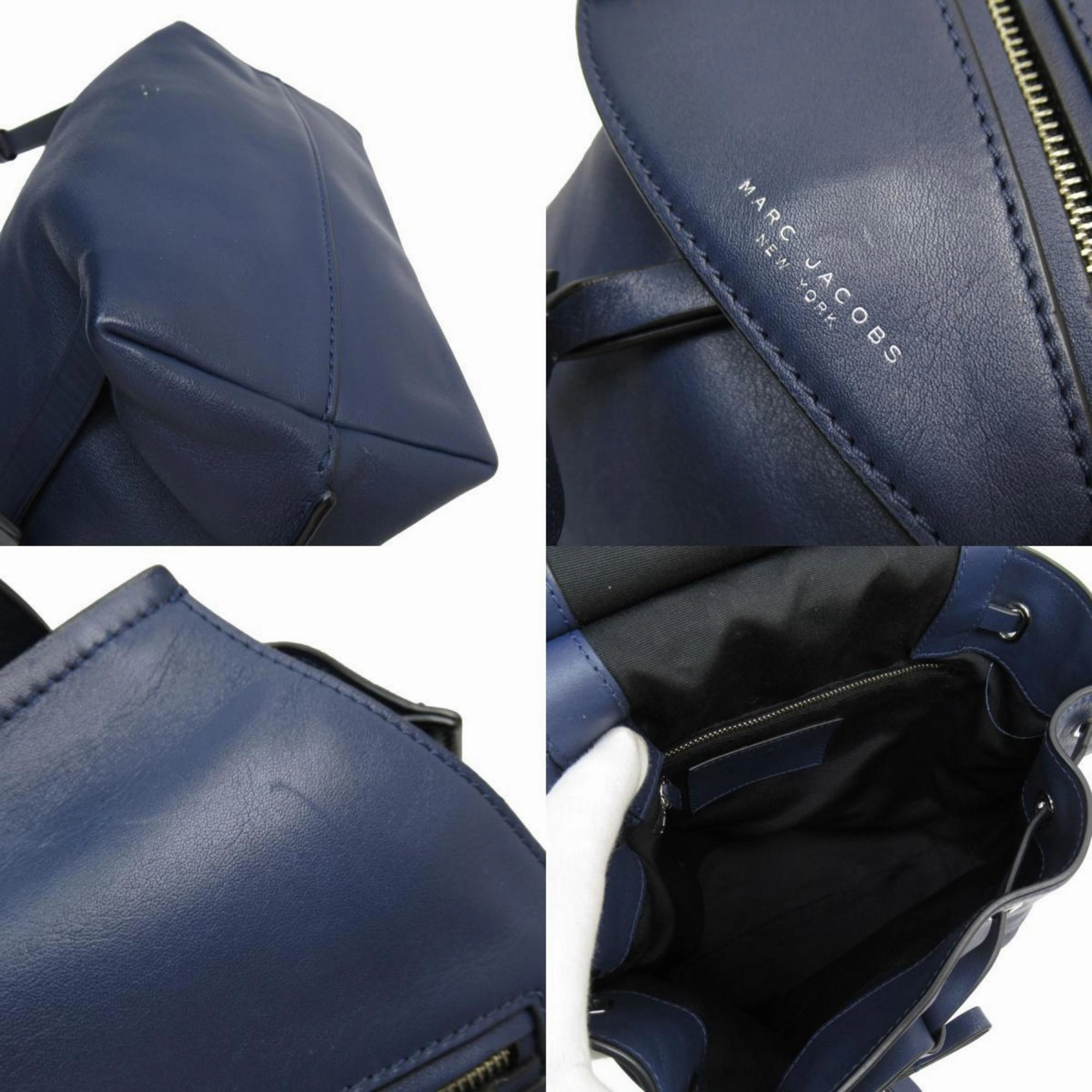 Marc Jacobs Leather Backpack Bag (Pre-Owned)