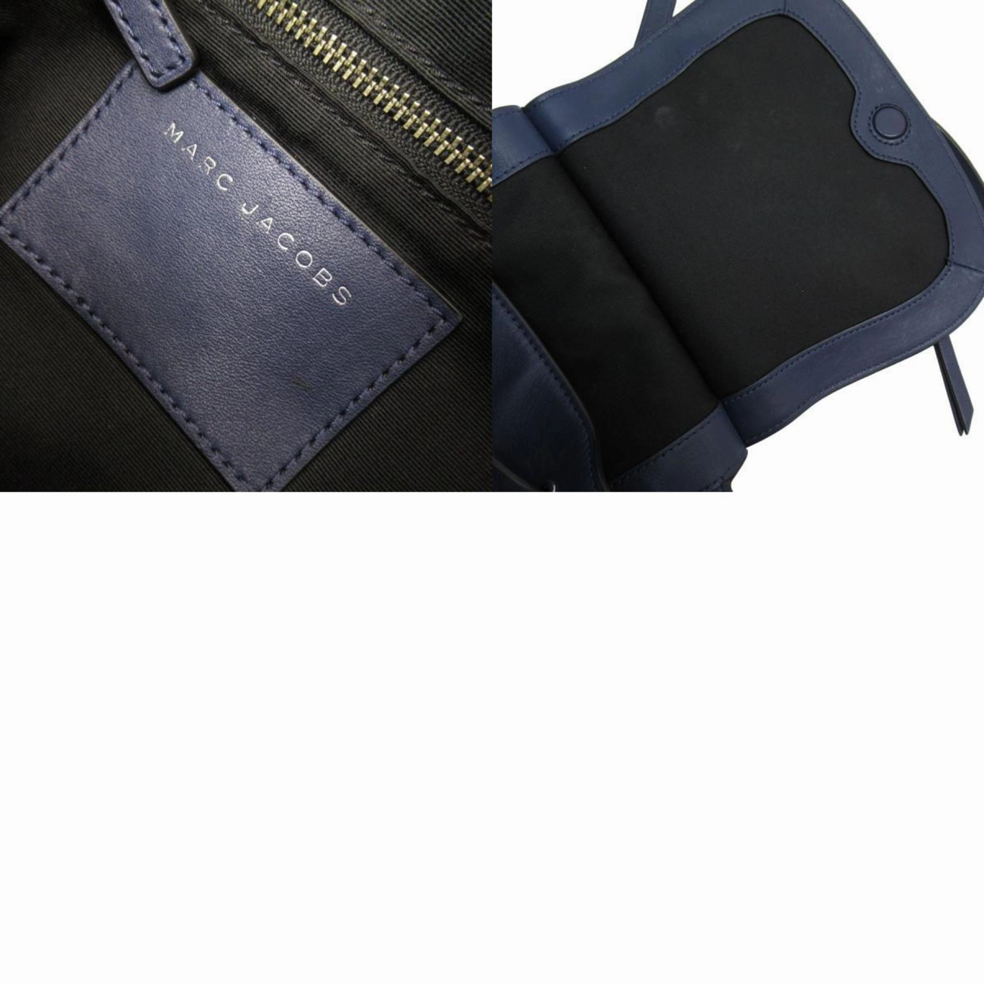 Marc Jacobs Leather Backpack Bag (Pre-Owned)