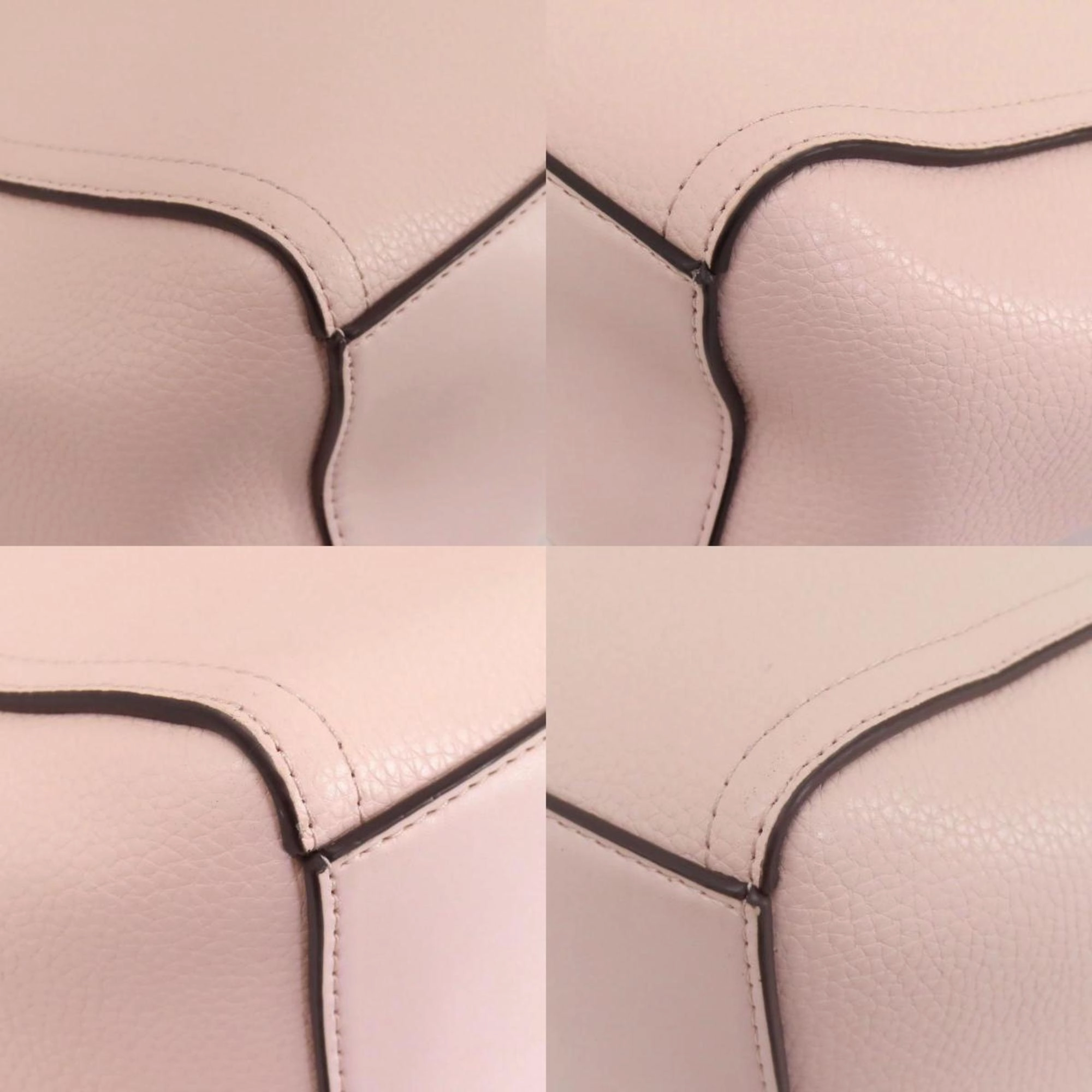Michael Kors Maisie Leather Tote Bag (Pre-Owned)